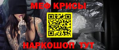 ешки Ликино-Дулёво