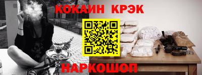 ешки Ликино-Дулёво