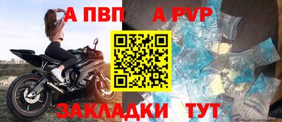ешки Ликино-Дулёво