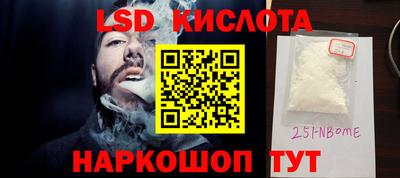 ешки Ликино-Дулёво
