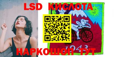 ешки Ливны