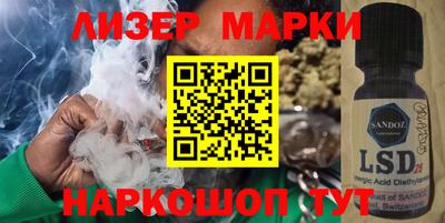 ешки Ликино-Дулёво