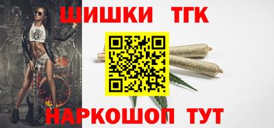 ешки Ливны
