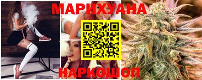 ешки Ликино-Дулёво