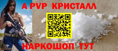ешки Ликино-Дулёво