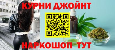 ГАЛЛЮЦИНОГЕННЫЕ ГРИБЫ Лесосибирск