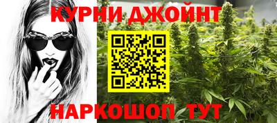 ешки Ликино-Дулёво