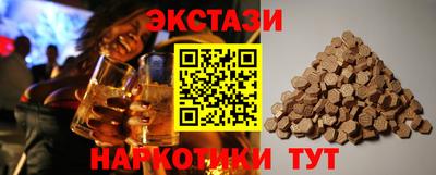 ешки Ликино-Дулёво