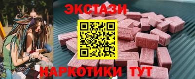 ешки Ликино-Дулёво