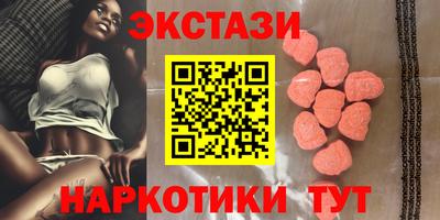 ешки Ливны