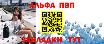 ГАЛЛЮЦИНОГЕННЫЕ ГРИБЫ Лесосибирск