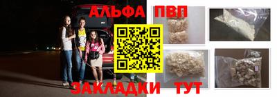 ешки Ликино-Дулёво