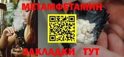 ешки Ливны