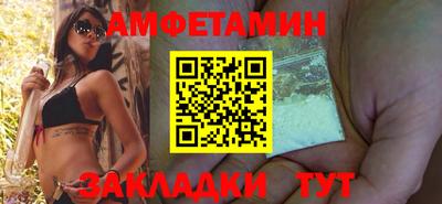 ешки Ливны