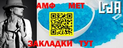 ешки Ликино-Дулёво