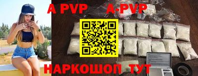 ГАЛЛЮЦИНОГЕННЫЕ ГРИБЫ Лесосибирск