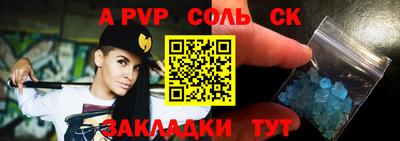 ГАЛЛЮЦИНОГЕННЫЕ ГРИБЫ Лесосибирск