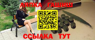 ешки Ликино-Дулёво