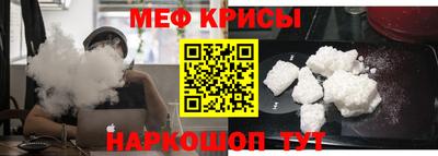ГАЛЛЮЦИНОГЕННЫЕ ГРИБЫ Лесосибирск