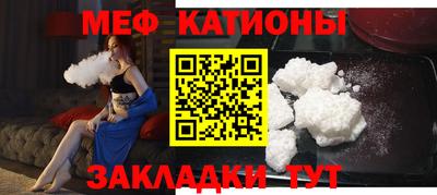 ГАЛЛЮЦИНОГЕННЫЕ ГРИБЫ Лесосибирск